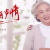 助听器国产替代正当时，锦好医疗突破技术壁垒为听障人士保驾护航