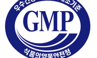 龙年开门红，锦好医疗顺利通过韩国KGMP认证审核